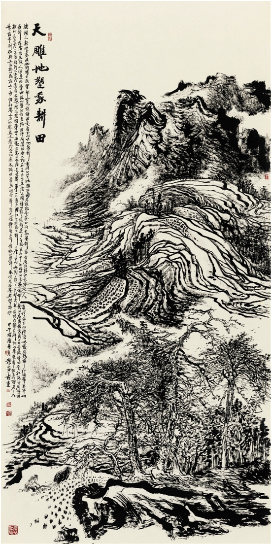 穆家善 天雕地塑我耕田 240×125cm 2014年 入选第12届全国美展
