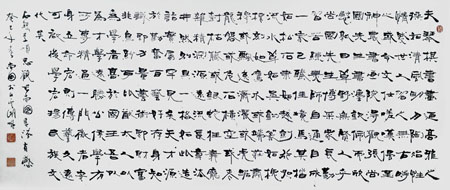 张尚国作品3