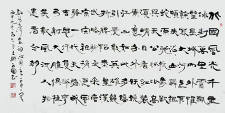 张尚国作品1