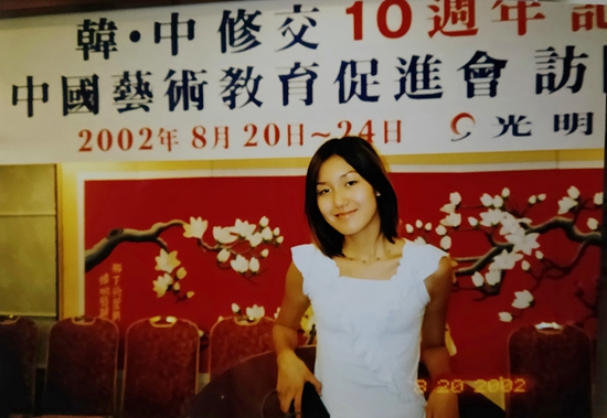 胡节